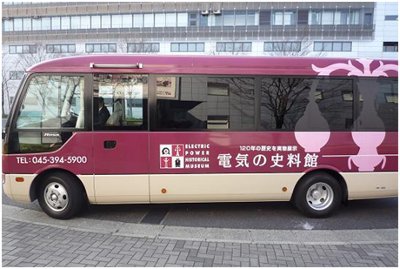 kawasaki-2.jpg