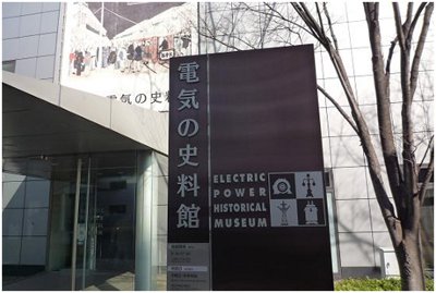 kawasaki3.jpg