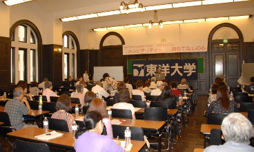 sekiguchi.jpg