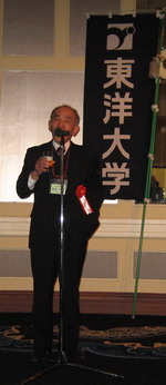 yoko4.jpg