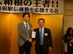 酒井監督と安藤さんDSC00134.jpg