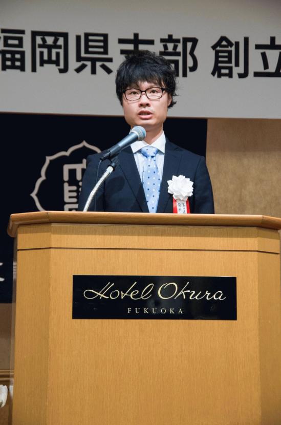 809-柏原氏記念講演.jpg