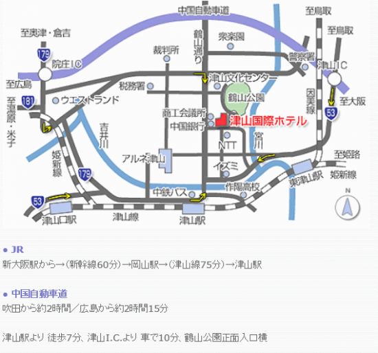 津山国際ホテル地図.png
