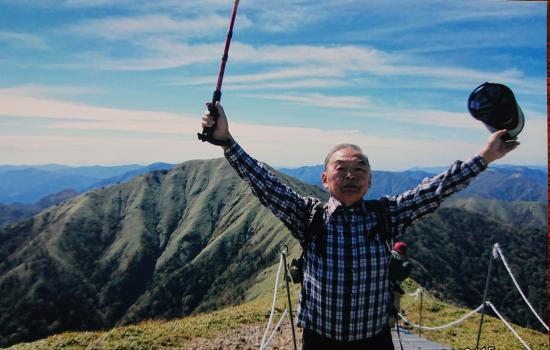 森本さん山登り写真.JPG