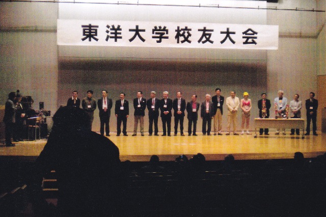 koyutaikai2012-1.jpg