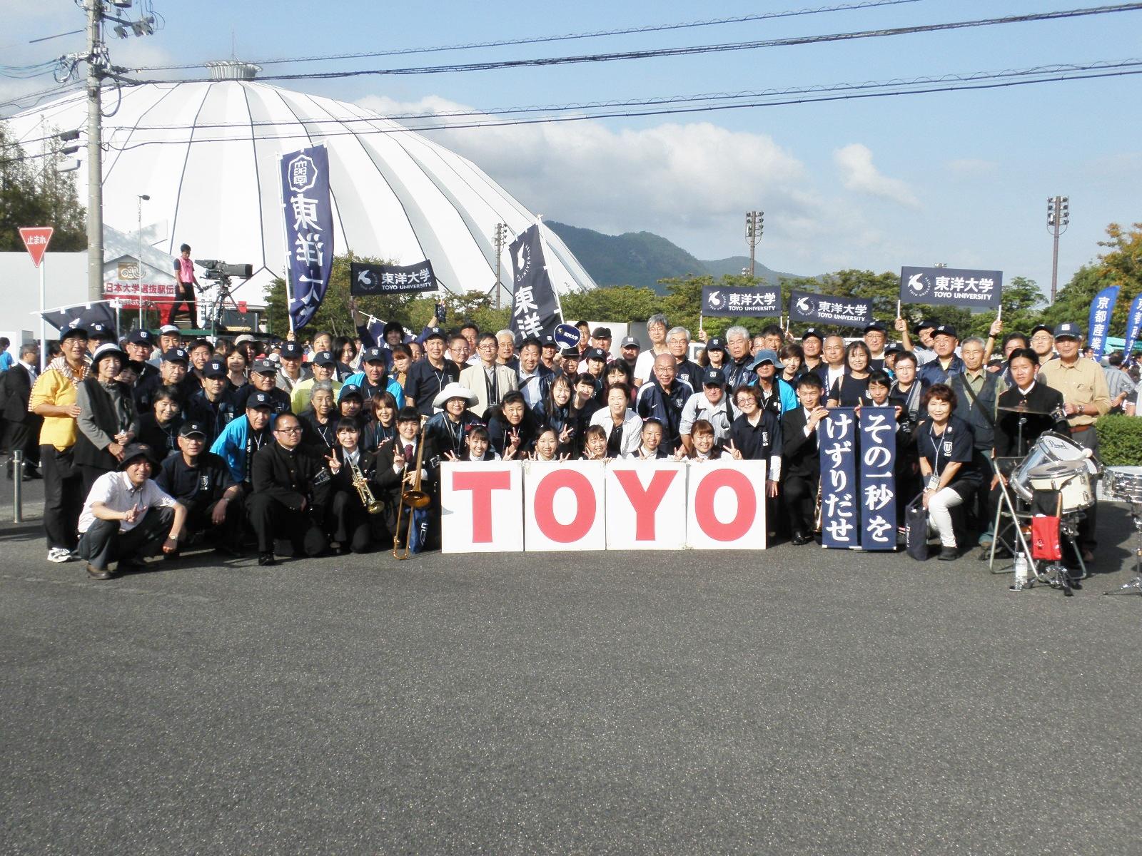 http://www.alumni-toyo.jp/branch/saitamanishi/040.JPG