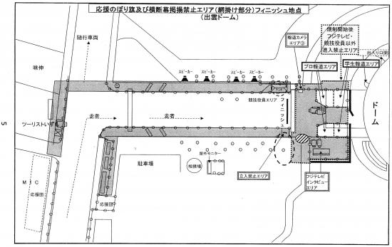 img126.jpgのサムネイル画像