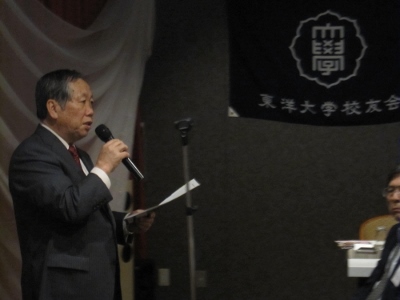 ｈ28新年会 001 (400x300).jpg