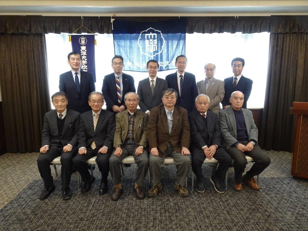 http://www.alumni-toyo.jp/branch/yamagata/8ce3b446c512ceea650b352583d751dc8434c966.jpg