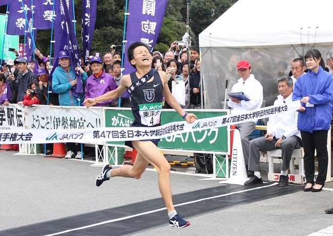 全日本大学駅伝ゴール_650.jpg