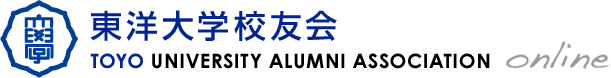 東洋大学校友会
